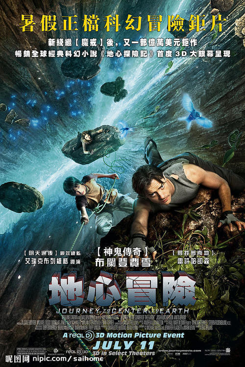 高级会计证怎么办